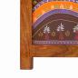 Preview: Raumteiler 3 Paneele Honigbraun 35x1.5x160 cm Massivholz Akazie