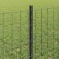 Preview: Euro Zaun mit 5 U Pfosten Grau 0.6x10 m Stahl