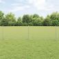 Preview: ARDEBO.de - Kettenzaun mit 10 U-Posts Silber 0.6x10 m Stahl