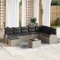 Preview: ARDEBO.de - Garten-Sofa-Set Set von 9 Beige und Schwarz Rattan