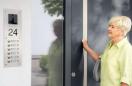 Preview: Hager RTQ106X Frontplatte intercom mono, 6 Tasten + Namensschild, 435x150x32mm, Edelstahl