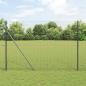 Preview: ARDEBO.de - Schweißdrahtzaun mit 7 Pfosten Grau 1,4x50 m Stahl