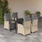 Preview: ARDEBO.de - 5-tlg. Garten-Essgruppe mit Kissen Beigemischung Poly Rattan