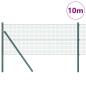 Preview: Zaunpfosten Set Set mit 2 Grün Metall 10 x 0.5 m Langlebig