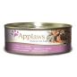 Preview: Applaws Cat Nassfutter Dose Makrele & Sardine 156 g  (Menge: 24 je Bestelleinheit)