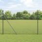 Preview: ARDEBO.de - Schweißdrahtzaun mit 7 Pfosten Grau 1,4x50 m Stahl