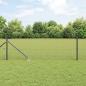 Preview: ARDEBO.de - Zaunpfahl-Set Set aus 2 Grau Metall 10 x 0.5 m Langlebig