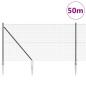 Preview: Geschweißter Drahtzaun mit 13 Spike-Posten Grau 1x50 m Stahl