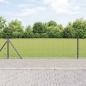 Preview: ARDEBO.de - Zaunpfosten-Set 2er Set Grau Pulverbeschichteter Stahl 25 x 0.5 m
