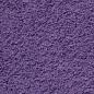 Preview: Premium-Duschtücher SOLUND 4 Stk. Lila 70x140 cm 600 g/m²