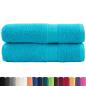 Preview: Premium-Badetücher SOLUND 2 Stk. 100x150 cm 600 g/m²