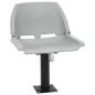 Preview: ARDEBO.de - 2-tlg. Bootssitz-Set Klappbar Kein Kissen Grau 48x51x41 cm