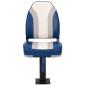Preview: Bootssitze mit Podest 2 Stk. 360° Drehbar