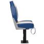 Preview: Bootssitze mit Podest 2 Stk. 360° Drehbar