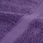 Preview: Premium-Handtücher SOLUND 2 Stk. Lila 50x100 cm 600 g/m²