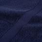 Preview: Premium-Handtücher SOLUND 2 Stk. Marineblau 50x100 cm 600 g/m²