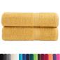 Preview: Premium-Duschtücher SOLUND 2 Stk. Gold 70x140 cm 600 g/m²