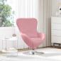Preview: ARDEBO.de - Ei-Sessel Pink Samt