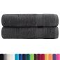 Preview: Premium-Duschtücher SOLUND 2 Stk. Anthrazit 70x140 cm 600 g/m²