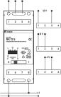 Preview: Doepke RK12S Klingeltransformator 2A/2A/1,5A 4V/8V/12V