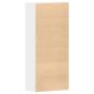 Preview: Schuhschrank 80x39x180 cm Holzwerkstoff