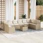 Preview: ARDEBO.de - 11-teiliges Garten Sofa Set mit Kissen Braun Poly Rattan, 2-Sitzer Garten Sofa mit Kissen Beige Poly Rattan