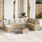 Preview: ARDEBO.de - 9-teiliges Garten Sofaset mit Kissen Beige Poly Rattan Akazie, 2-Sitzer Garten Sofaset mit Kissen Beige Poly Rattan