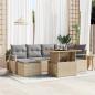 Preview: ARDEBO.de - 7-teiliges Garten-Sofa-Set mit Kissen Beige Poly Rattan Akazie, 2-Sitzer Garten-Sofa mit Kissen Beige Poly Rattan