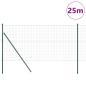 Preview: Euro Zaun Bodenbefestigung 25 x 0,4 m PVC-beschichteter Stahl