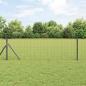 Preview: ARDEBO.de - Euro Zaun mit 7 Pfosten 0.4x10 m Verzinkter Stahl Grau