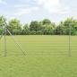 Preview: ARDEBO.de - Euro-Zaun mit 7 Pfosten 1,2x10 m Galvanisierter Stahl