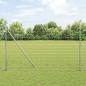 Preview: ARDEBO.de - Euro Zaun mit 7 Pfosten 1,5x10 m Verzinkter Stahl