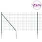 Preview: Euro Zaun Set von 2 Grün Metall 25 x 1,0 m Langlebig