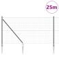 Preview: Euro Zaun Grau Set von 2 Grau Metall 25 x 1 m Langlebig