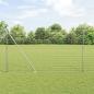 Preview: ARDEBO.de - Euro Zaun mit 7 Spike-Posts 1.5x10 m Verzinkter Stahl
