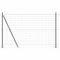 Preview: Euro-Zaun mit Betonsockel 10 x 1,6 m PVC-beschichteter Stahl
