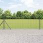 Preview: ARDEBO.de - Euro Zaun mit 7 Flanschpfosten 0.4x10 m verzinkter Stahl