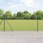 Preview: ARDEBO.de - Eurozaun Set aus 2 Grau Metall 10 x 1 m Langlebig Zaun
