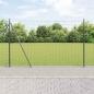 Preview: ARDEBO.de - Euro Zaun mit 7 Flanschpfosten 1,6x10 m Verzinkter Stahl