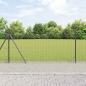 Preview: ARDEBO.de - Eurozaun mit 13 Flanschen 0.8x25 m feuerverzinkter Stahl