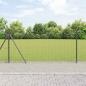 Preview: ARDEBO.de - Euro Zaun mit 13 Flanschpfosten 1x25 m Galvanisierter Stahl