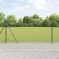 Preview: ARDEBO.de - Eurozaun mit 7 Flansch-Posten 0,8x10 m verzinkter Stahl