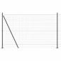 Preview: Euro Zaun mit 7 Flanschpfosten 1,5x10 m galvanisierter Stahl