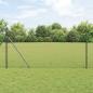Preview: ARDEBO.de - Kettenzaun mit 7 Pfosten 1x10 m Verzinkter Stahl Grau