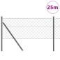 Preview: Kettenzaun mit 13 Pfosten 0.6x25 m Verzinkter Stahl Grau