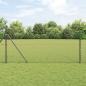 Preview: ARDEBO.de - Kettengitterzaun Set mit 2 Grau Stahl 25 x 1 m Langlebig