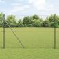 Preview: ARDEBO.de - Kettenzaun Set aus 2 Grau Stahl 25 x 1,5 m Langlebig
