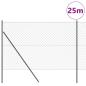 Preview: Kettenzaun Set aus 2 Grau Stahl 25 x 1,5 m Langlebig