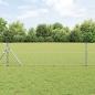 Preview: ARDEBO.de - Kettenschutzzaun mit 13 Pfosten 0,6x25 m Verzinkter Stahl