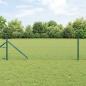 Preview: ARDEBO.de - Stahlgitterzaun mit 7 Spike-Pfosten 0.4x10 m verzinkter Stahl